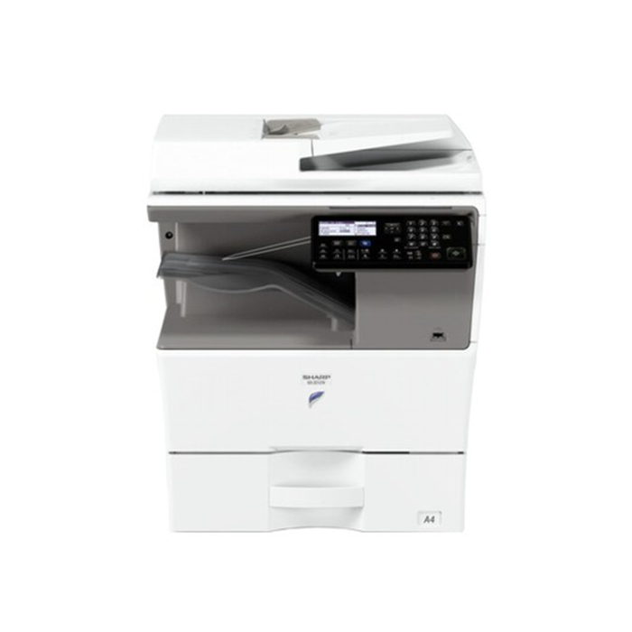 Mejores impresoras multifuncionales sharp MXB350W