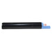 TONER CANON BLACKSTAR CARTUCHO IR1600, IR2000, IR2010 6836A003AA GPR8     - Net Copiadoras