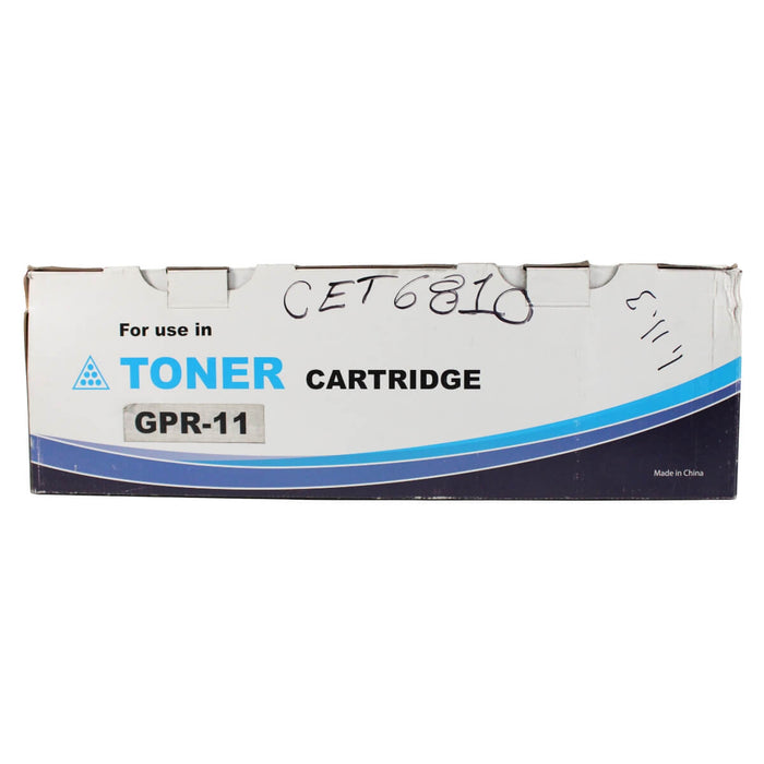 TONER CANON CARTUCHO CYAN COMPATIBLE IRC3200, IRC3220, IRC2620 GPR11 7628A001AA - Net Copiadoras