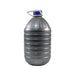 TONER CANON CYAN BLACKSTAR IRC5051, IRC5045 GPR30 RECARGA EXACTA 667gms    - Net Copiadoras