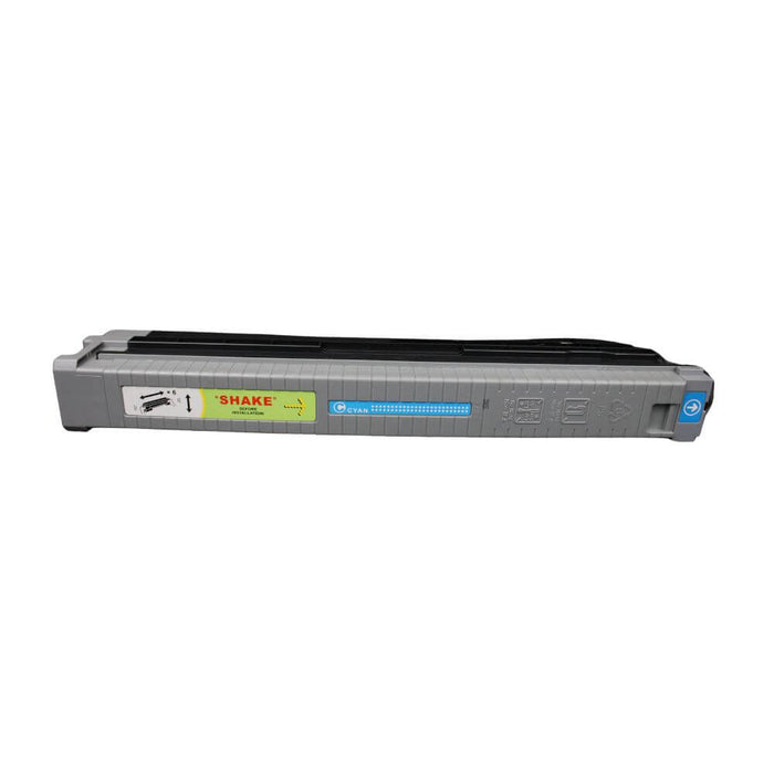 TONER CANON CYAN CARTUCHO (UNINET) IRC3220, IRC3200,IRC2620 7628A001AA GPR11     - Net Copiadoras