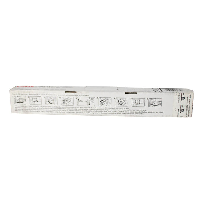 TONER PARA CANON AMARILLO CARTUCHO COMPATIBLE IRC6800, IRC6870, IRC5870, IRC5800, IRC5068, 2450B003AA     - Net Copiadoras