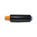 TONER PARA CANON CARTUCHO BLACKSTAR GPR17 IR5570, IR6570, IR5070, 0279B003AA - Net Copiadoras