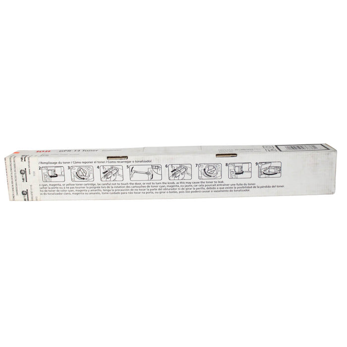 TONER PARA CANON MAGENTA CARTUCHO COMPATIBLE IRC6800, IRC6878, IRC5870, IRC5800, IRC5068, 2449B003AA     - Net Copiadoras
