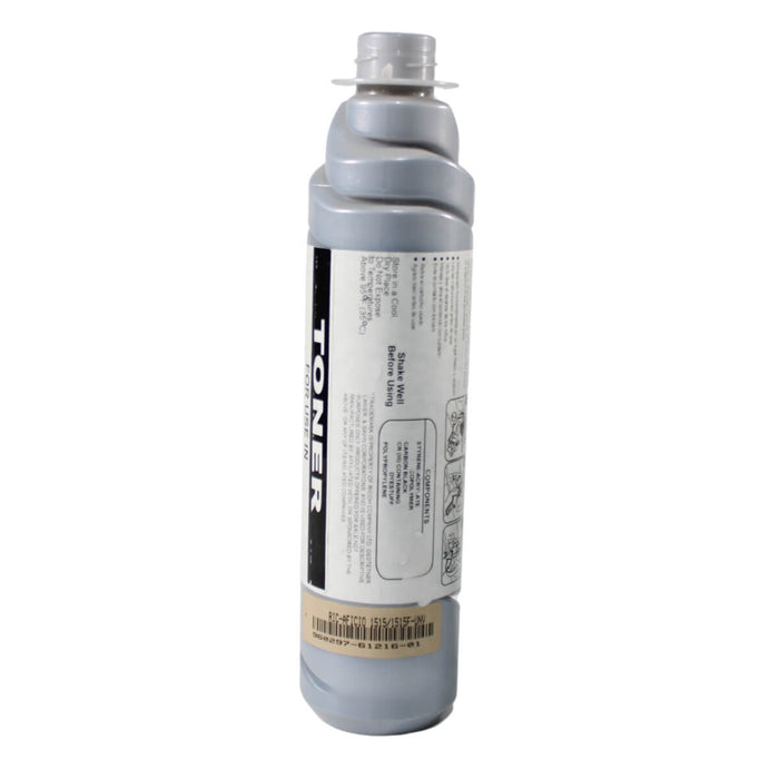 TONER RICOH BLACKSTAR CARTUCHO AF1515, MP161, MP171, MP201 TYPE 1170D,1270D 885531, 888260  - Net Copiadoras