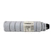 TONER RICOH CARTUCHO COMPATIBLE AF355, AF340, AF350, AF355 TYPE3100D 885149, 887725      - Net Copiadoras
