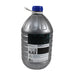 TONER SHARP NEGRO BLACKSTAR MXM364, MXM365, MXM464, MXM465, MXM564, MXM565, MX560NT RECARGA EXACTA 775gms       - Net Copiadoras